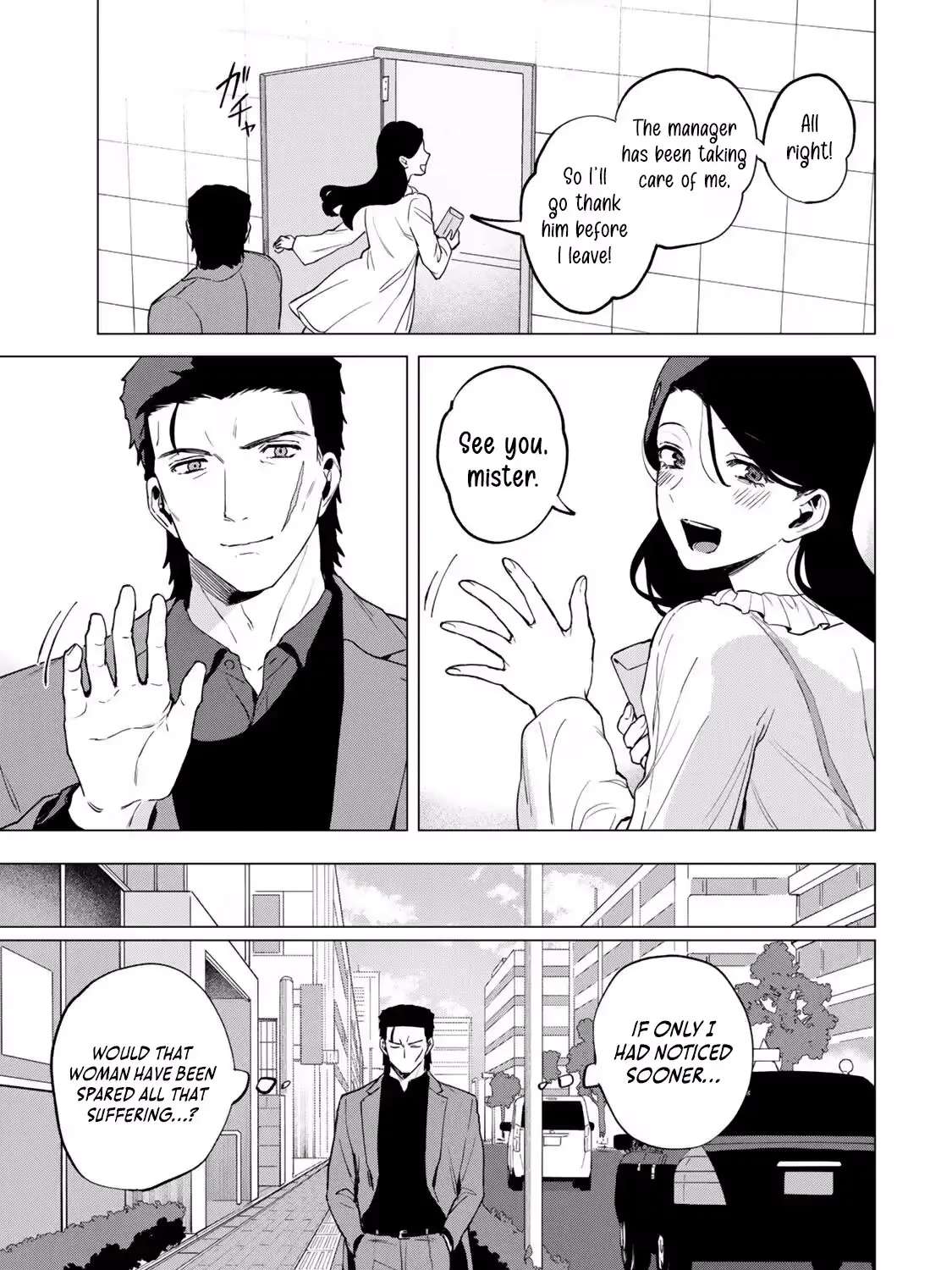 The Ruthless Lady Upholds Her Code of Honor Chapter 1 - page 34