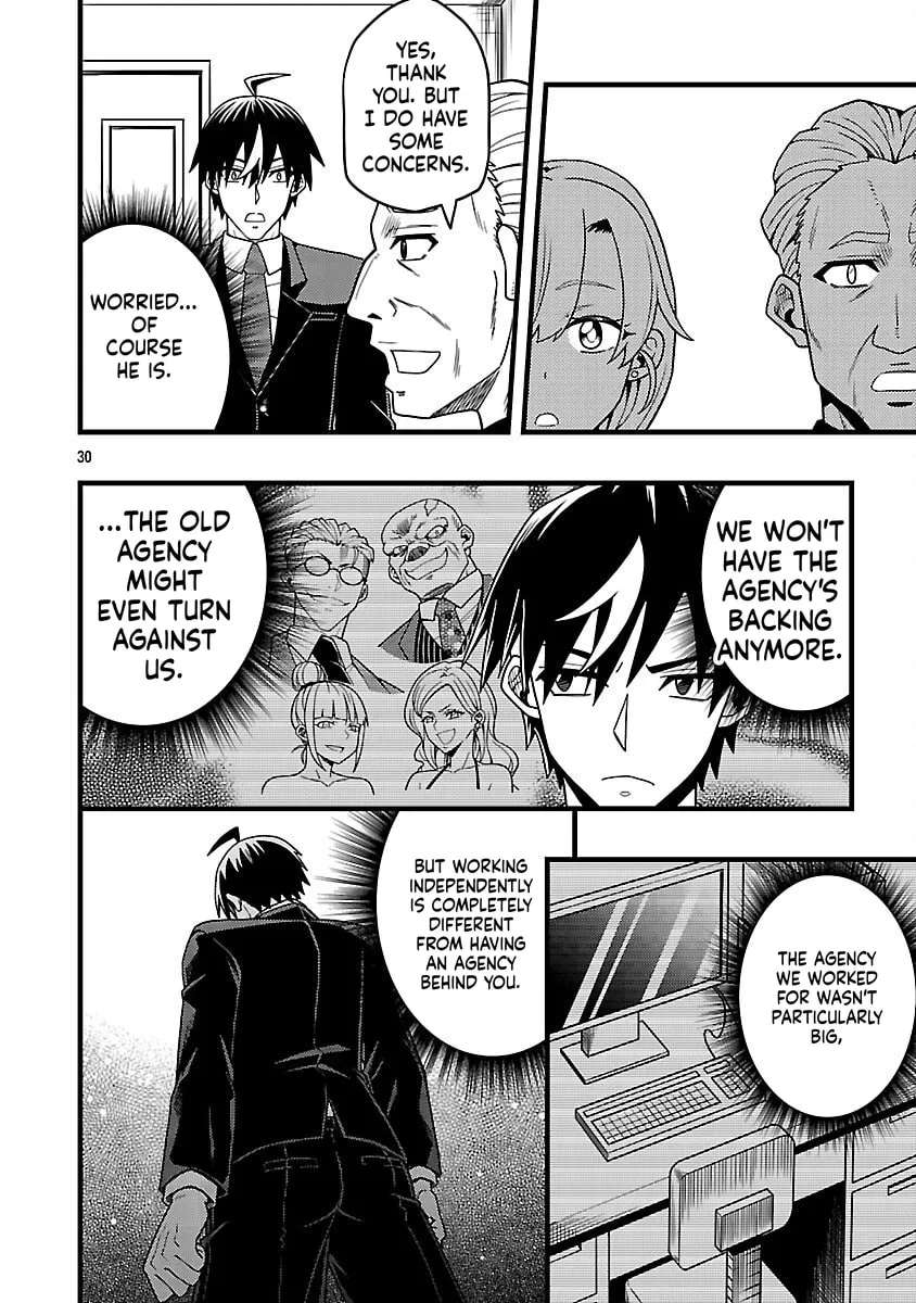 Net Idol no Haishin wo Tetsudatte ita Manager no Ore, Naze ka Bazutte shimau Chapter 9 - page 33