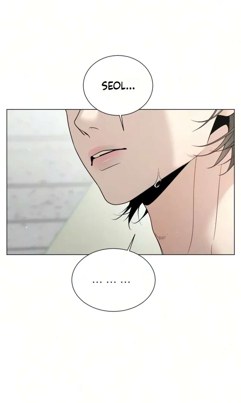 Caregiver's Alliance Chapter 19 - page 71
