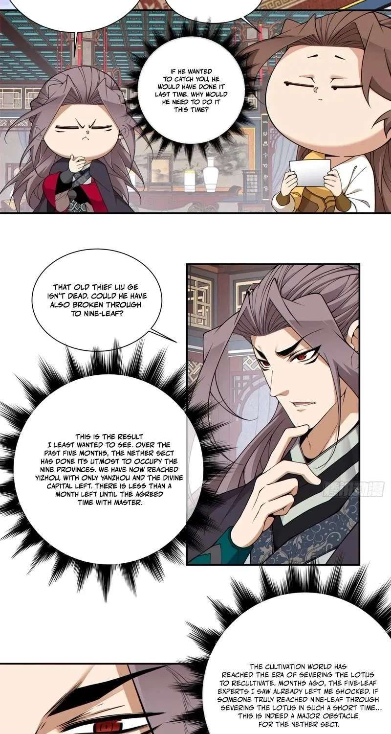 My Disciples Are All Big Villains Chapter 556 - page 5
