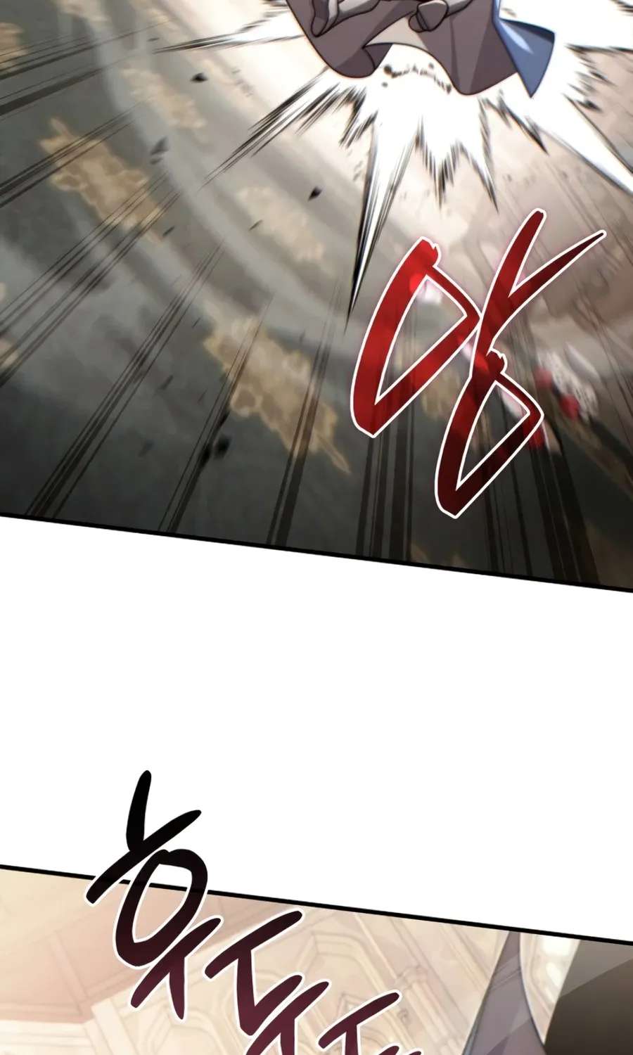 The Lord Who Levels Up by Absorbing Powers Chapter 15 - page 105
