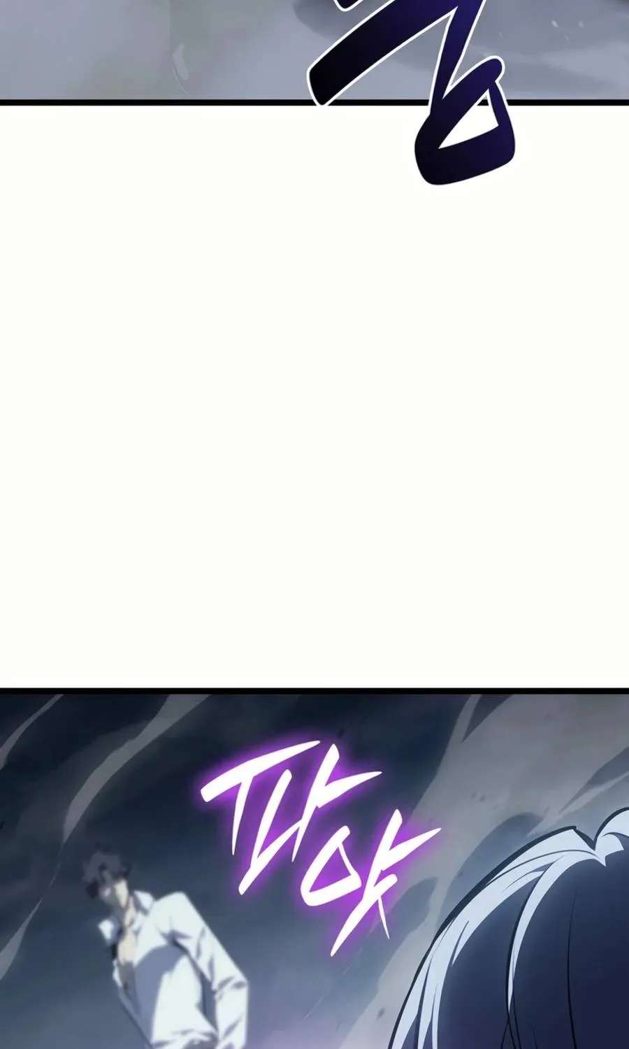 Return Of The Disaster-Class Hero Chapter 187 - page 64