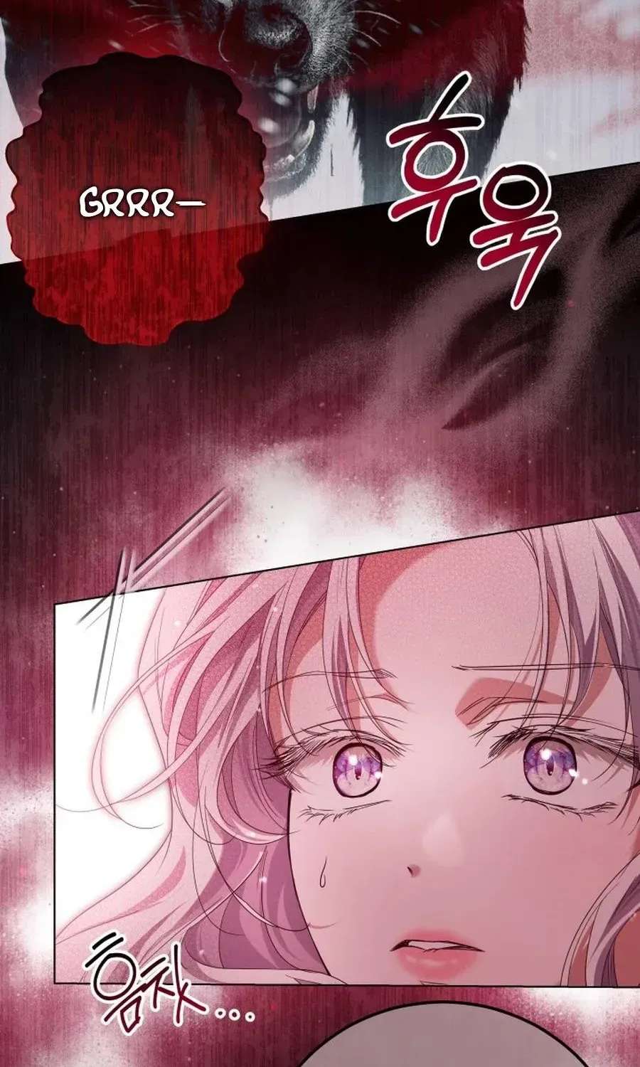 The Princess Stans in Secret Chapter 75 - page 17