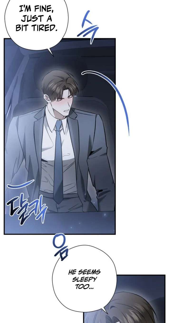 This Isn't Why I Applied Chapter 42 - page 32
