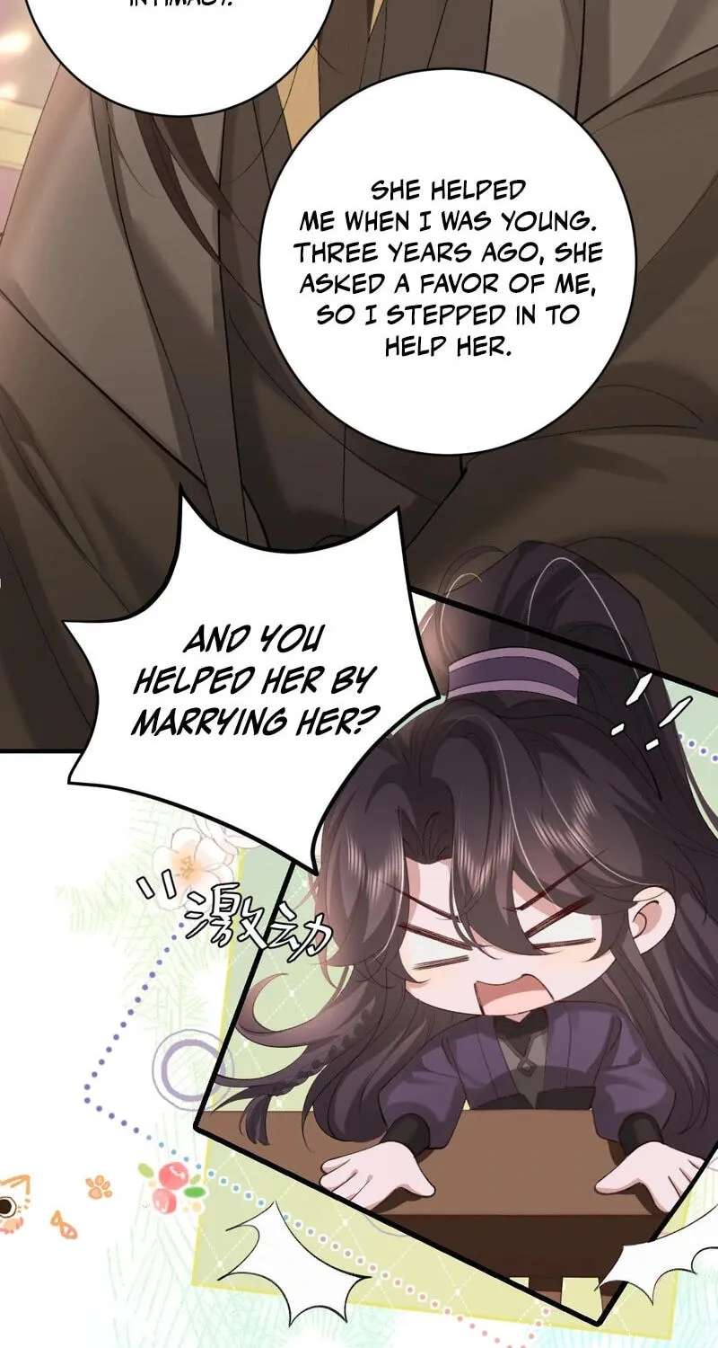 Surviving as a Tyrant's Daughter Chapter 238 - page 16