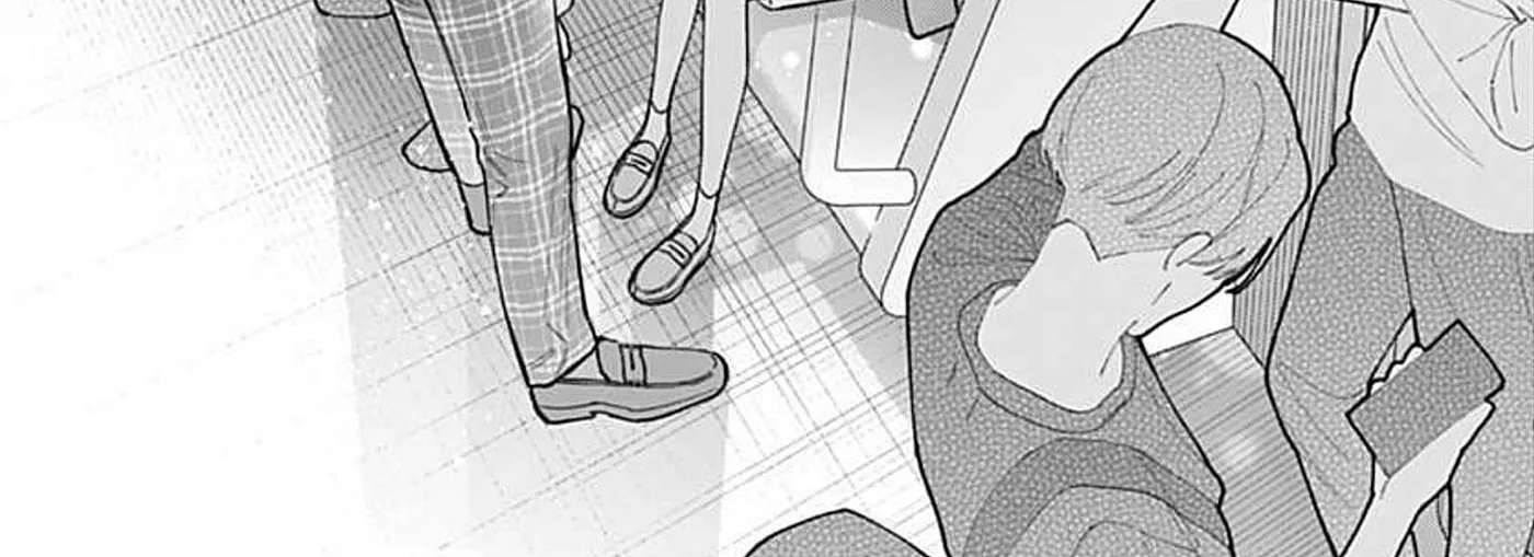 Ao to Haru Chapter 1 - page 79
