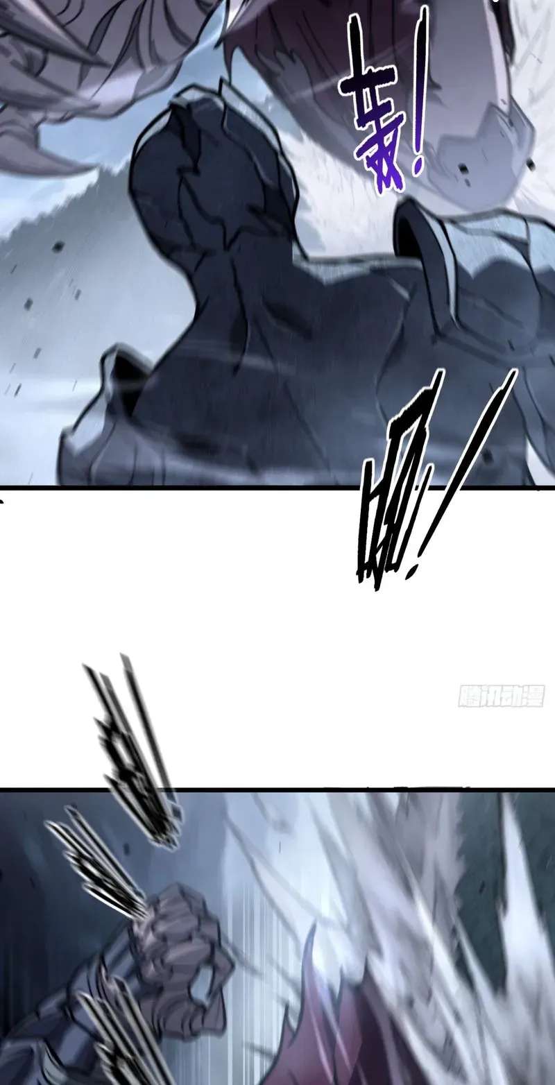 Global Awakening: The Synthesis Master Starts with an Undead Army Chapter 13 - page 3