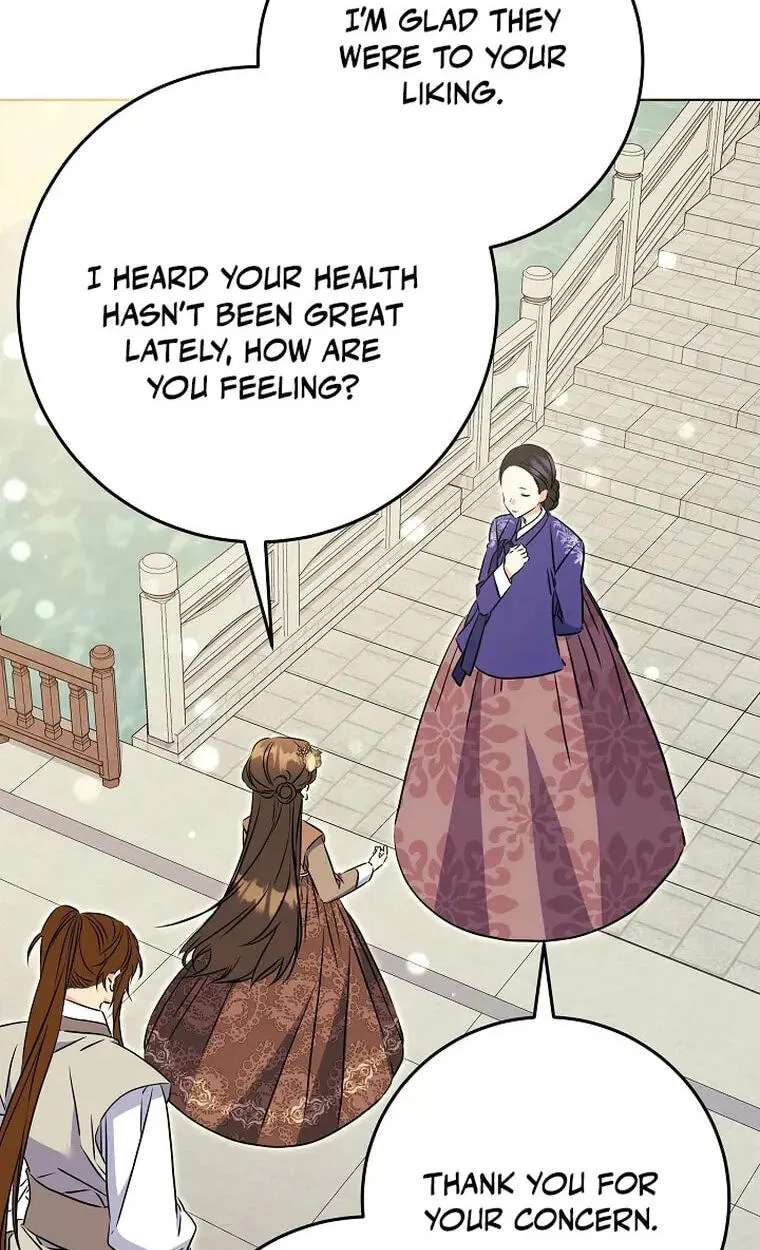 I Was Born as The Daughter of a Low-Ranking Concubine Chapter 93 - page 47