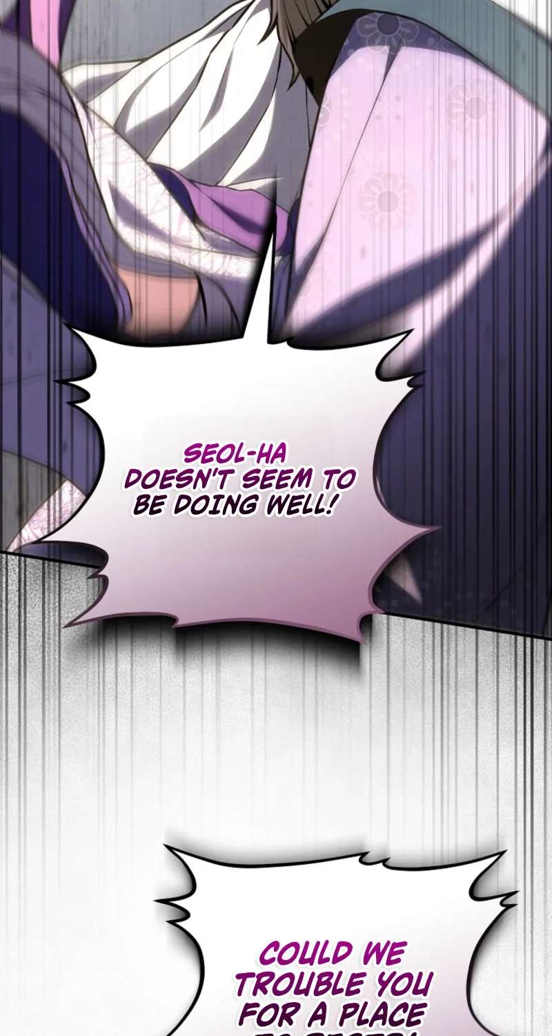 Samryu is the best in the world Chapter 23 - page 36