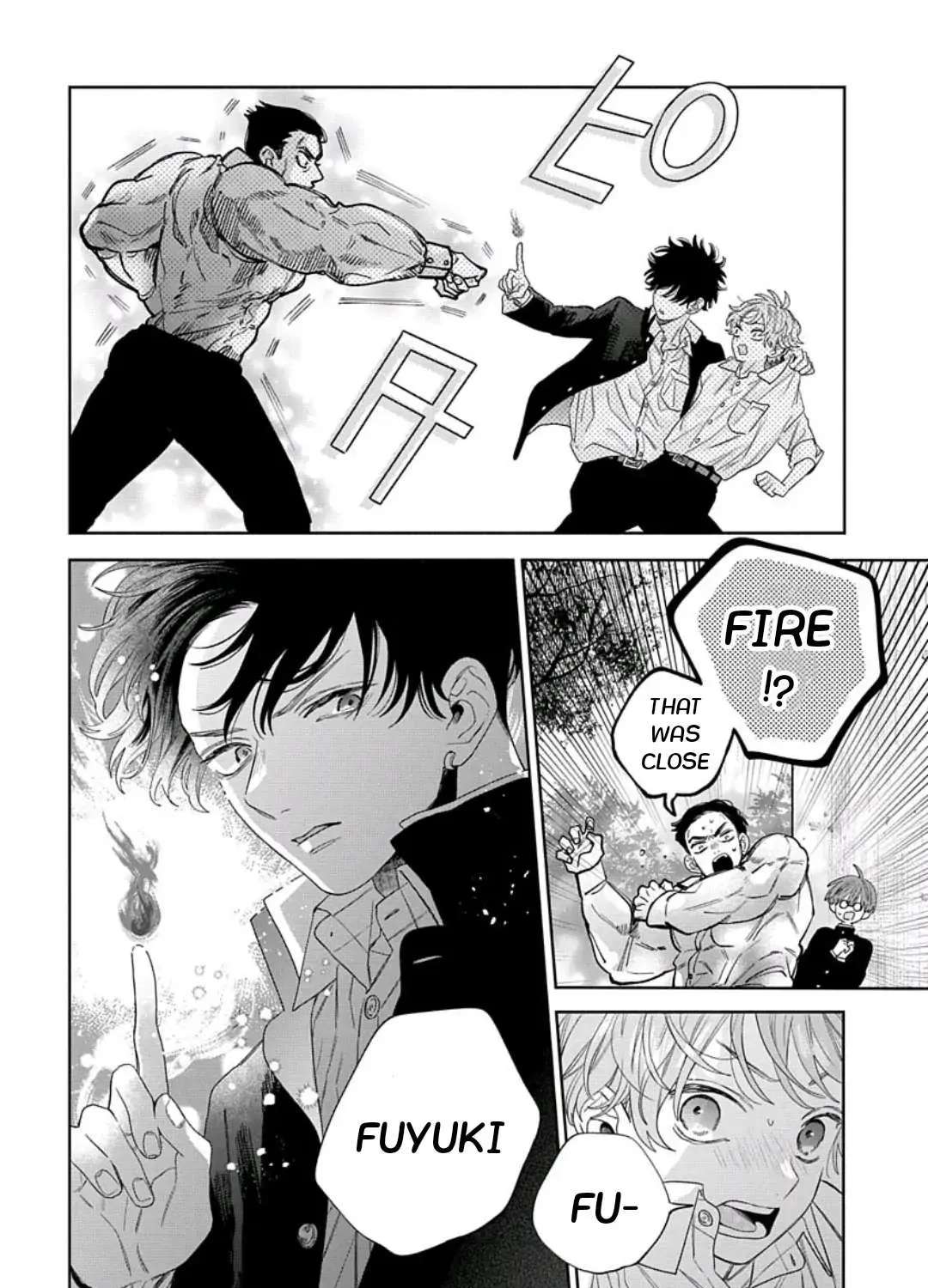 Ore No Kuchibiru Ga Nerawareteimasu Chapter 2 - page 33