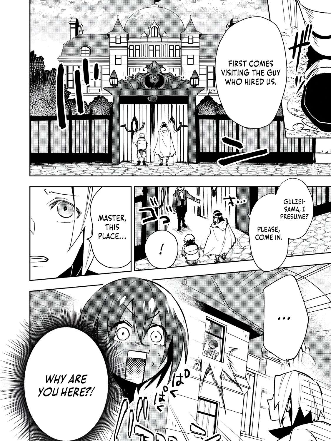 Slime wa Saikyoutaru Kanousei wo Himete iru Chapter 13 - page 5