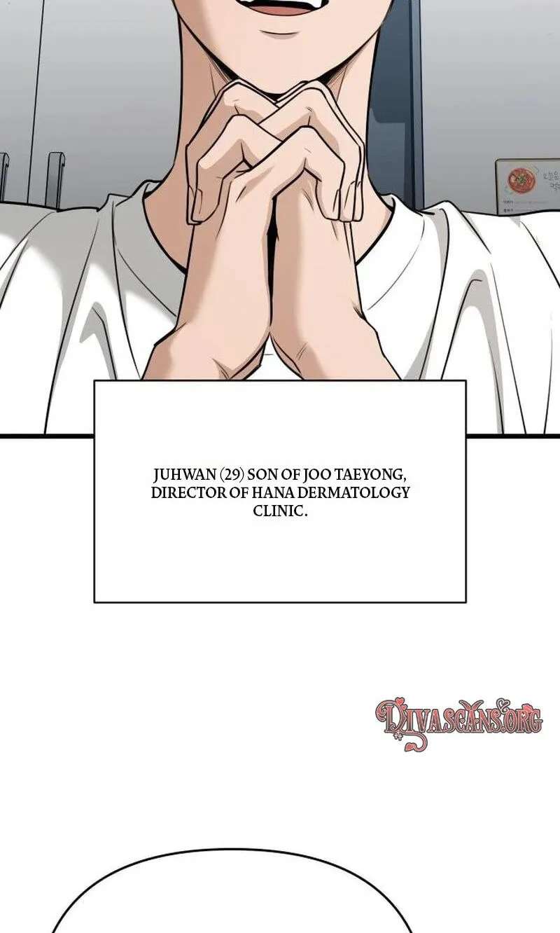 Sseol: Relationshipism Chapter 92 - page 3