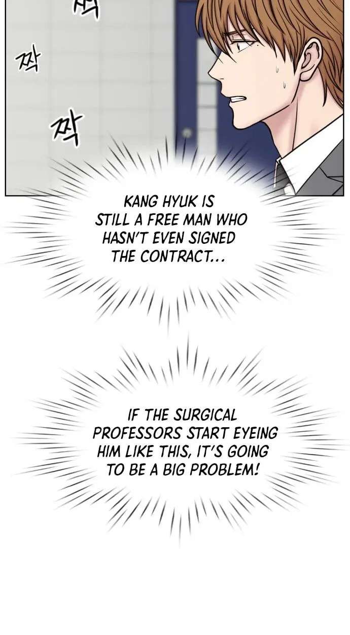 Trauma Center:Dr. Baek Chapter 45 - page 67