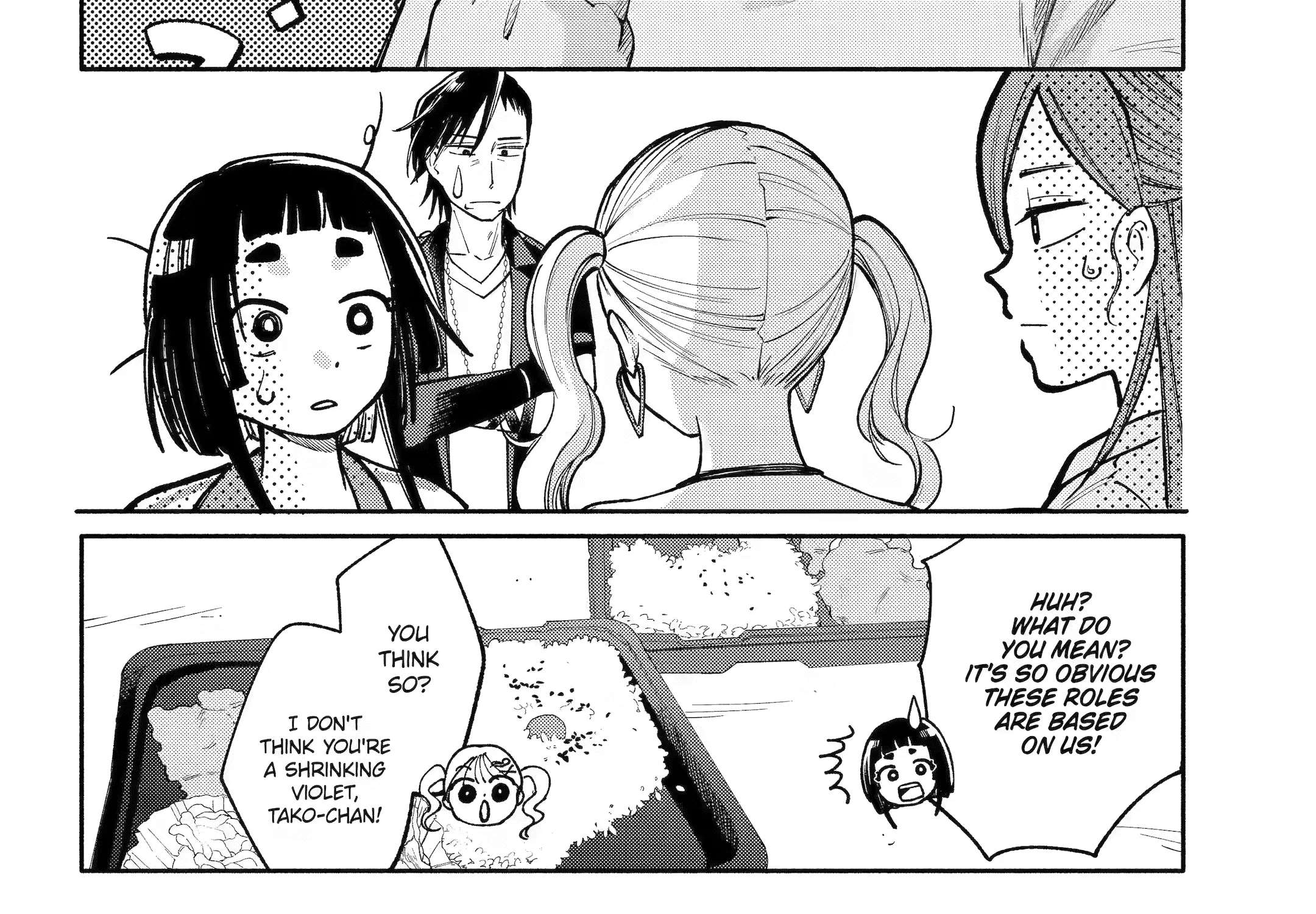 Agereco! Chapter 7 - page 44