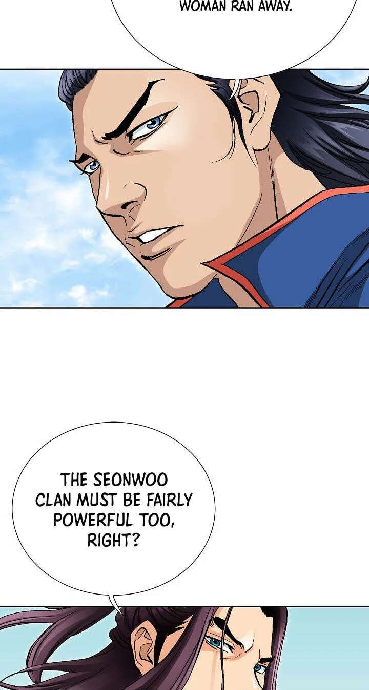 Absolute Ultimate Martial Lord Chapter 54 - page 18