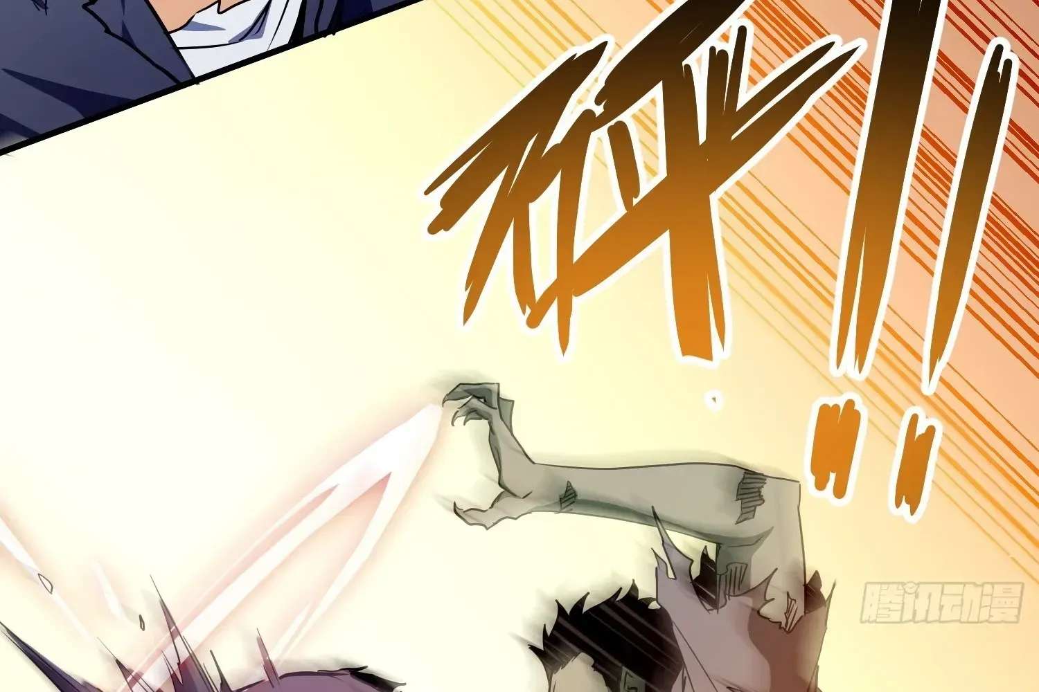 Extracting My Way to Become the Undead Archmage Chapter 2 - page 73