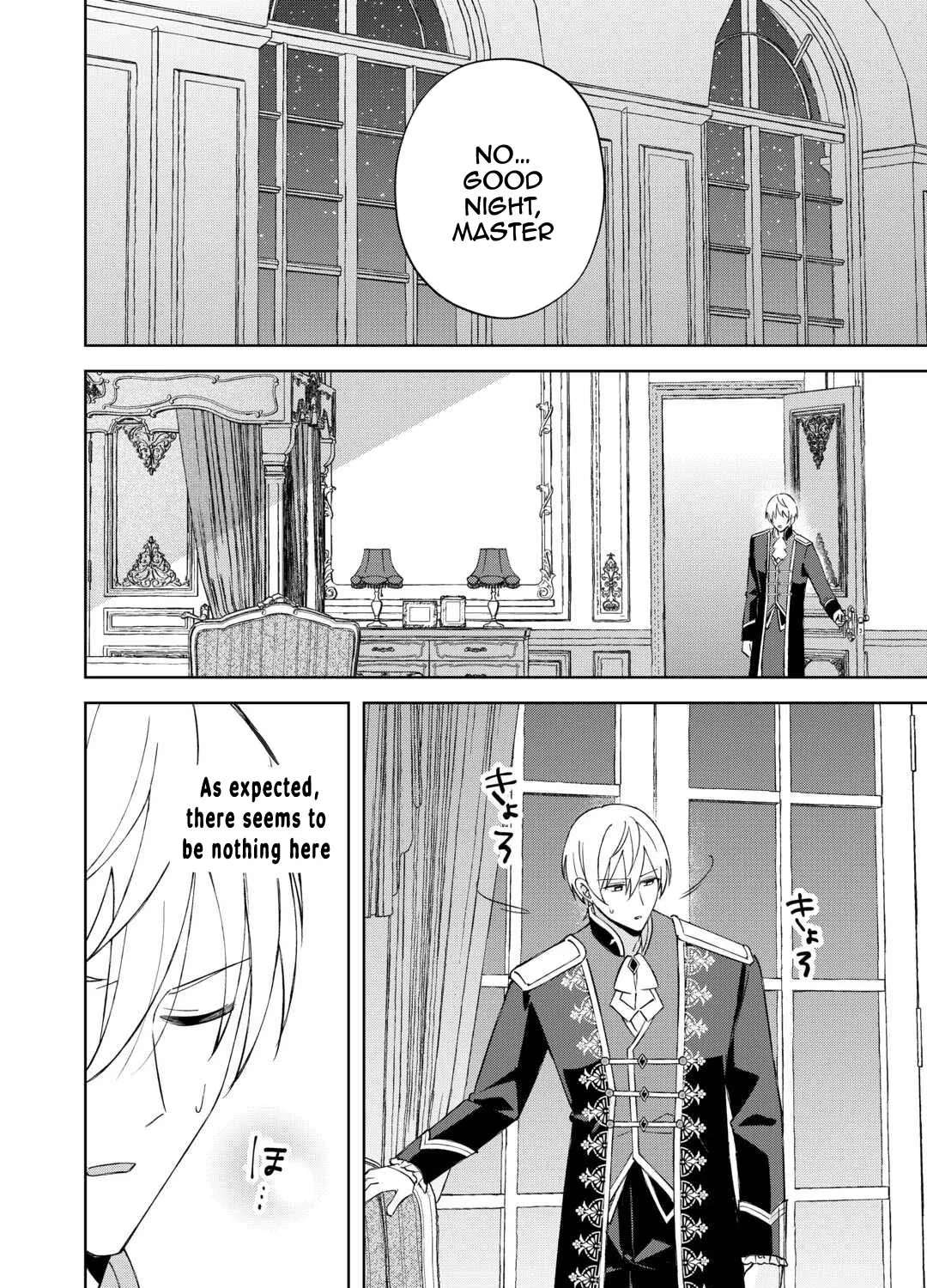 My Husband Is a Very Busy Man Chapter 4 - page 16