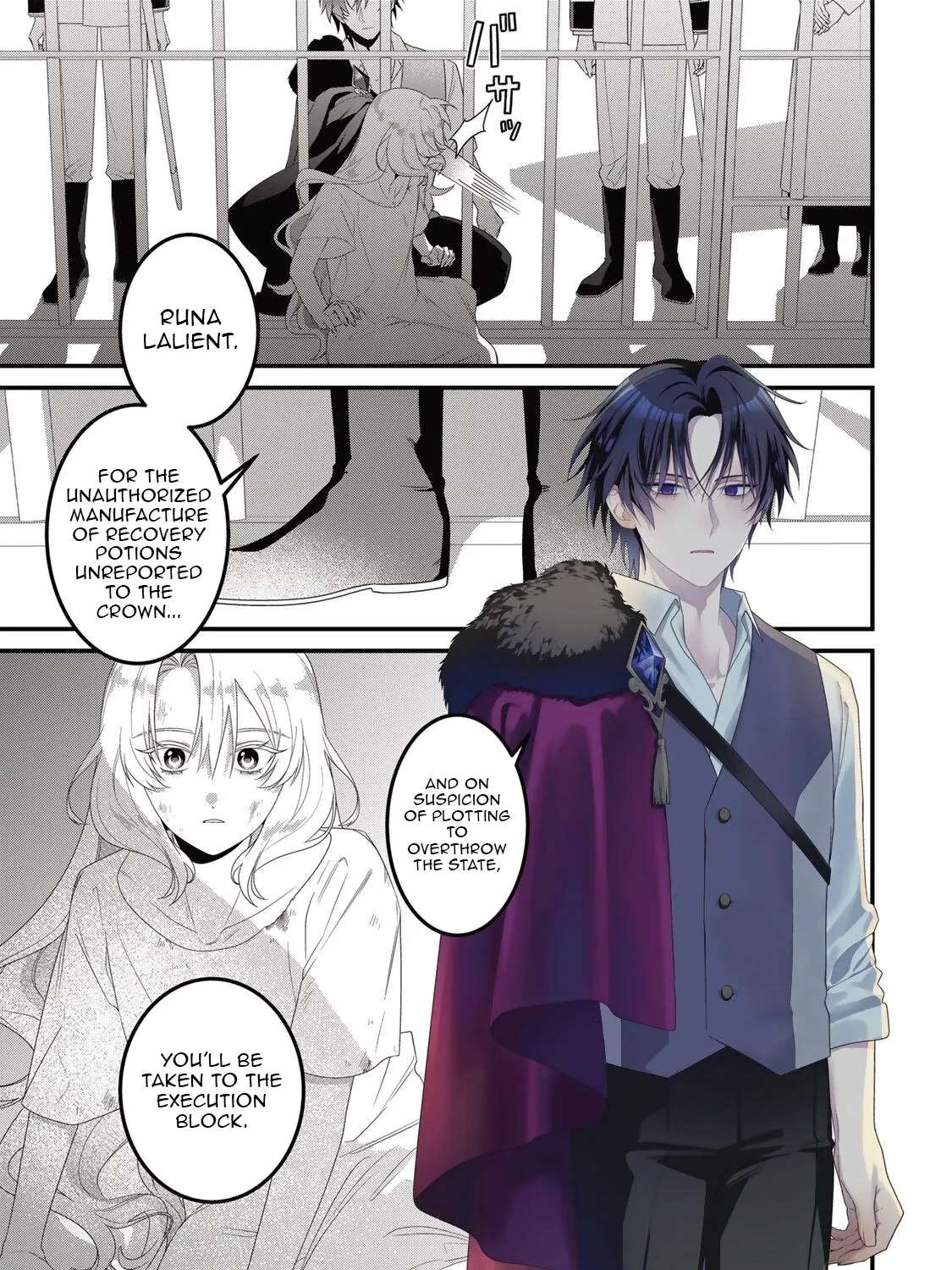 The Saintess Who Returned from Death Cut Ties with Her Toxic Family, Only to End Up Being Doted on by the Savage Prince Chapter 1 - page 18