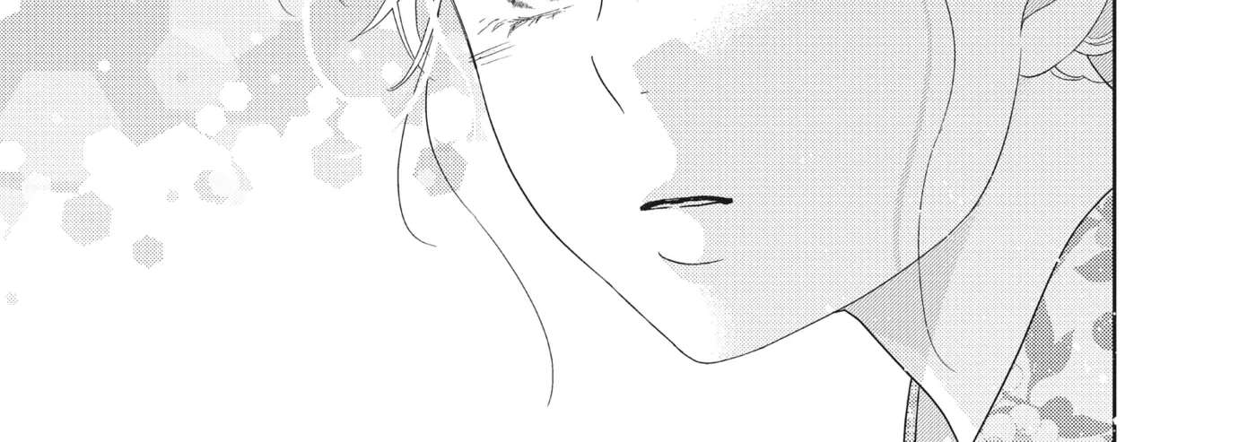 Kono Koi, Chaban ni Tsuki!? Chapter 52 - page 62
