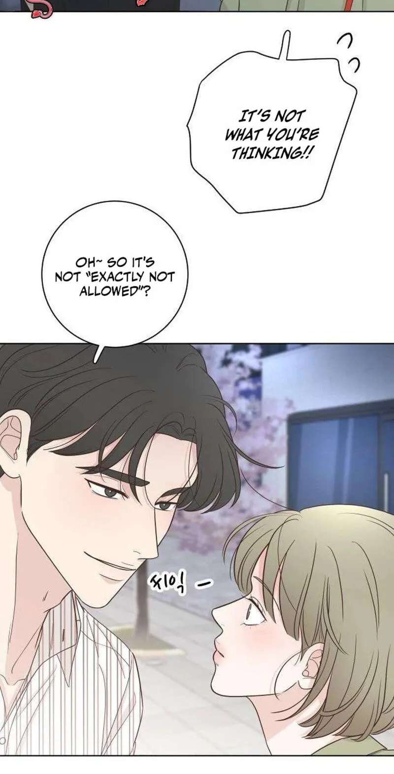 I'm Your Revenge Chapter 20 - page 65