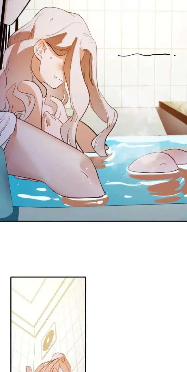 Renzao Tiwen 36.7℃ Chapter 75 - page 26