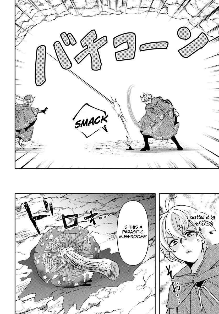 The Frontier Alchemist ~ I Can’t Go Back to That Job After You Made My Budget Zero Chapter 46.1 - page 17