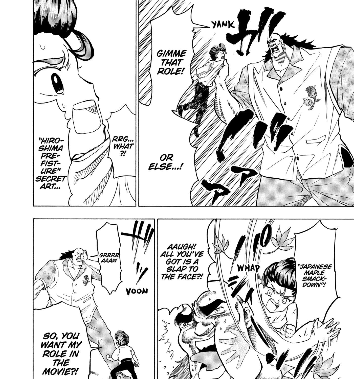 I'm From Japan Chapter 31 - page 7