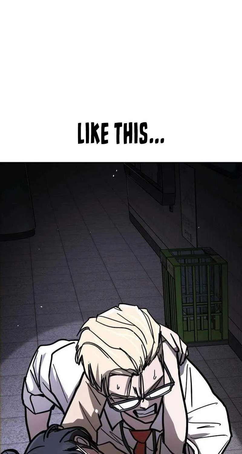 Fight Delivery Chapter 25 - page 6