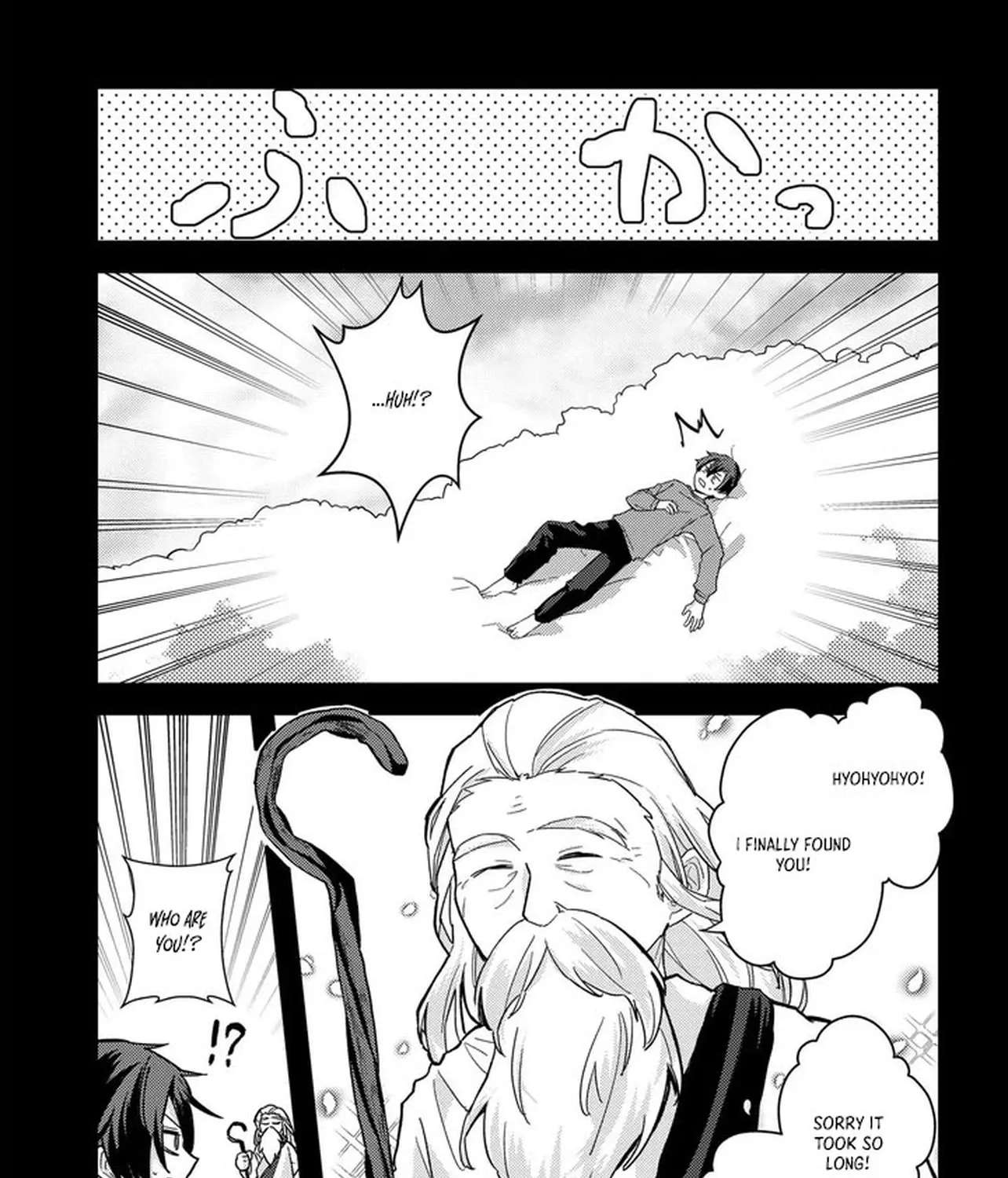 The Unmanageable Reincarnated Little Kid — Going BOOM! with a Sacred Beast! Chapter 2 - page 34