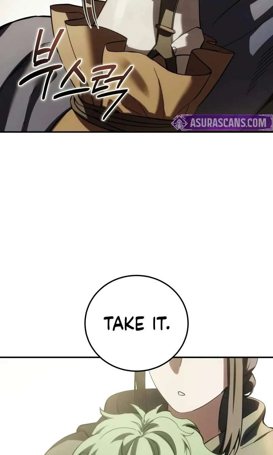 Star-Embracing Swordmaster Chapter 135 - page 70