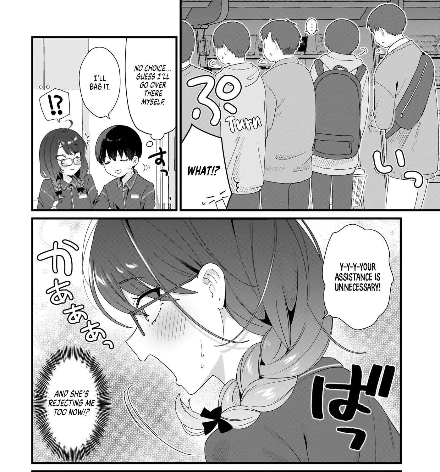 Shujinkou no Osananajimi ga, Wakiyaku no Ore ni Guigui Kuru Chapter 2 - page 27