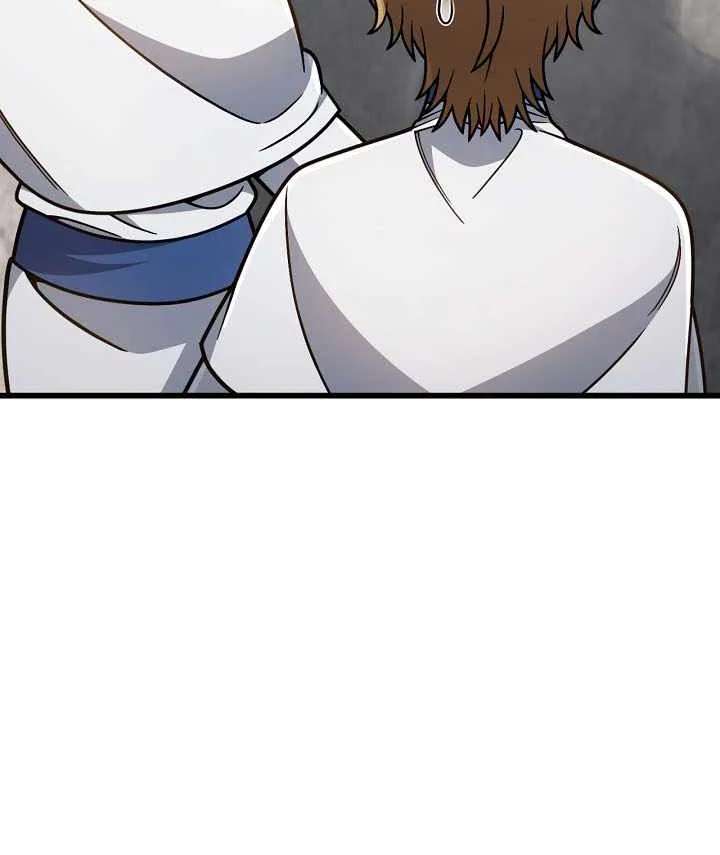 I'm Gonna Annihilate This Land Chapter 93 - page 78