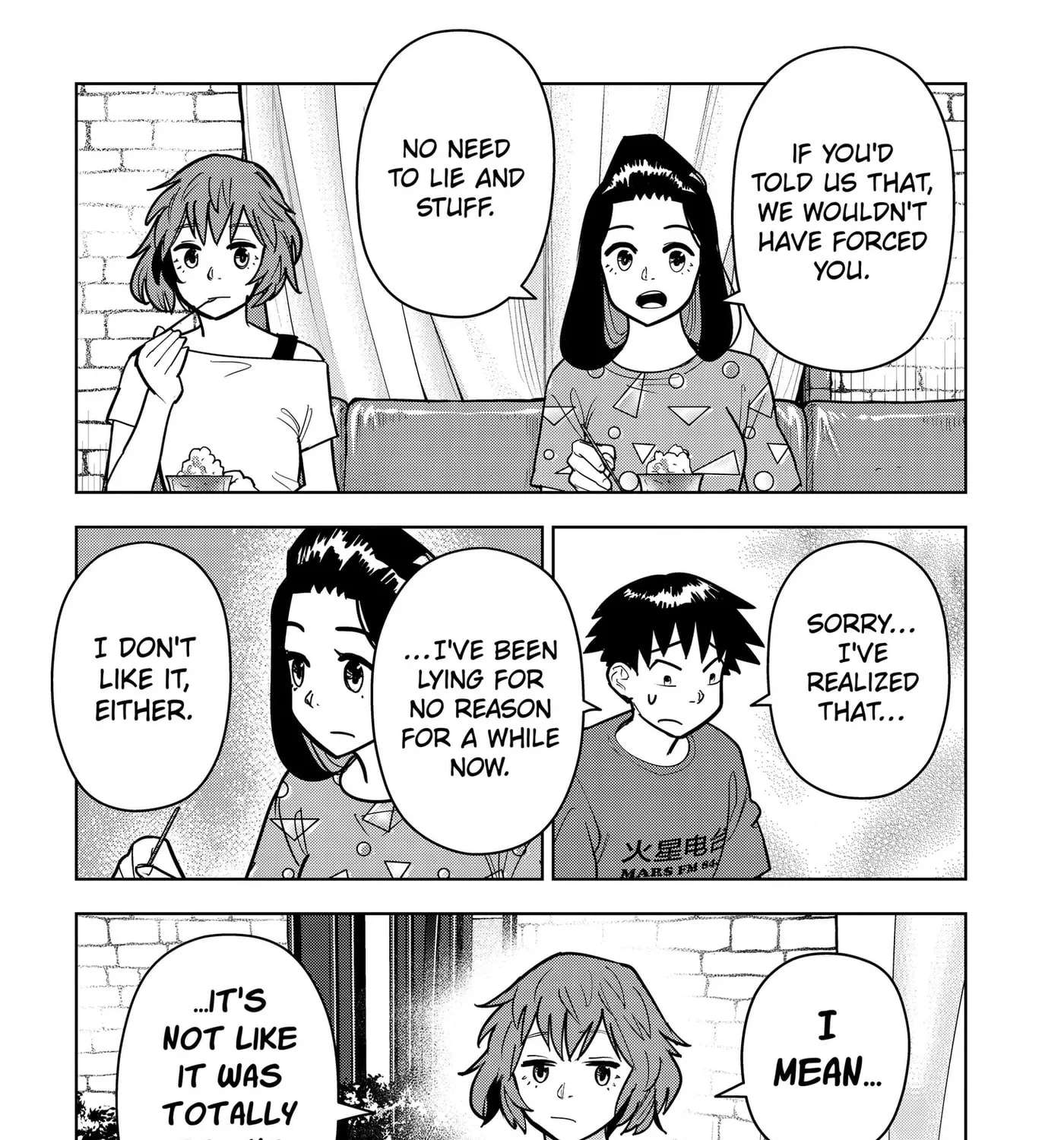 Shima Rock Chapter 19 - page 5