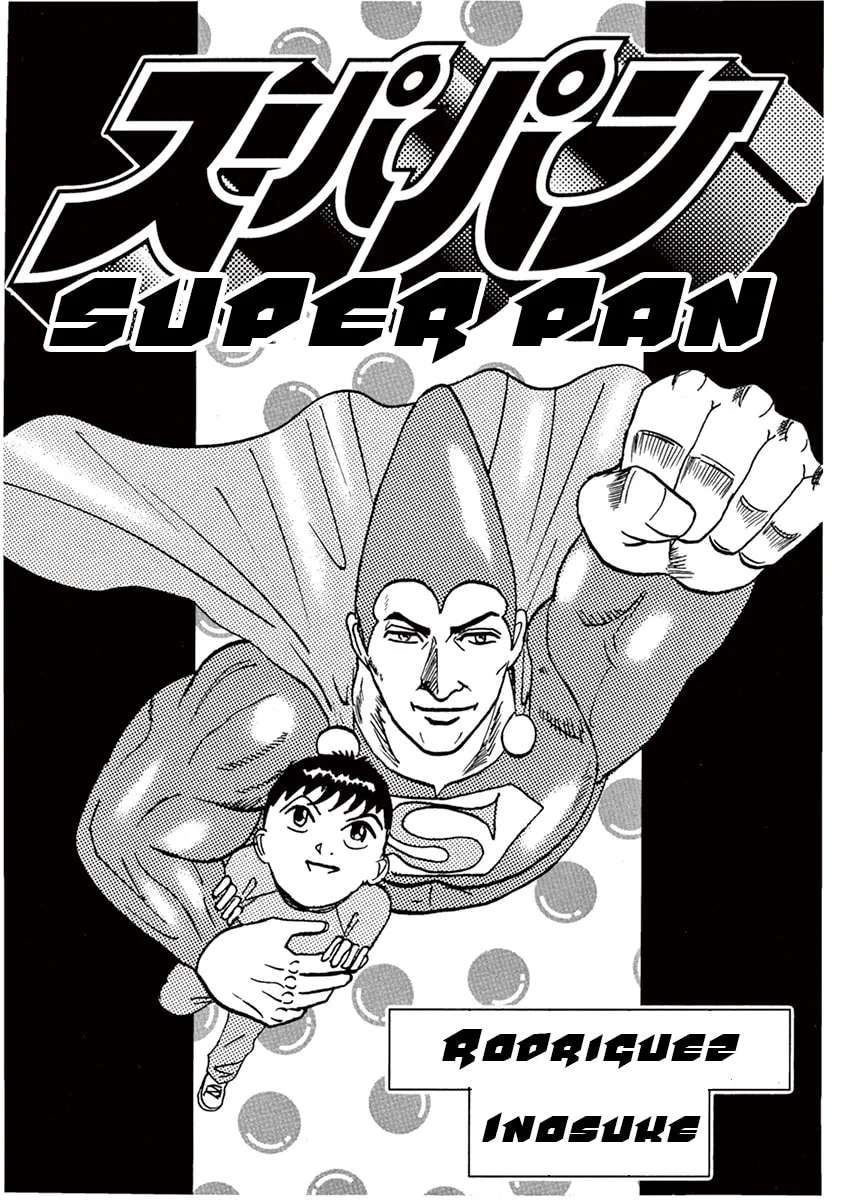 Supapan Chapter 1 - page 3