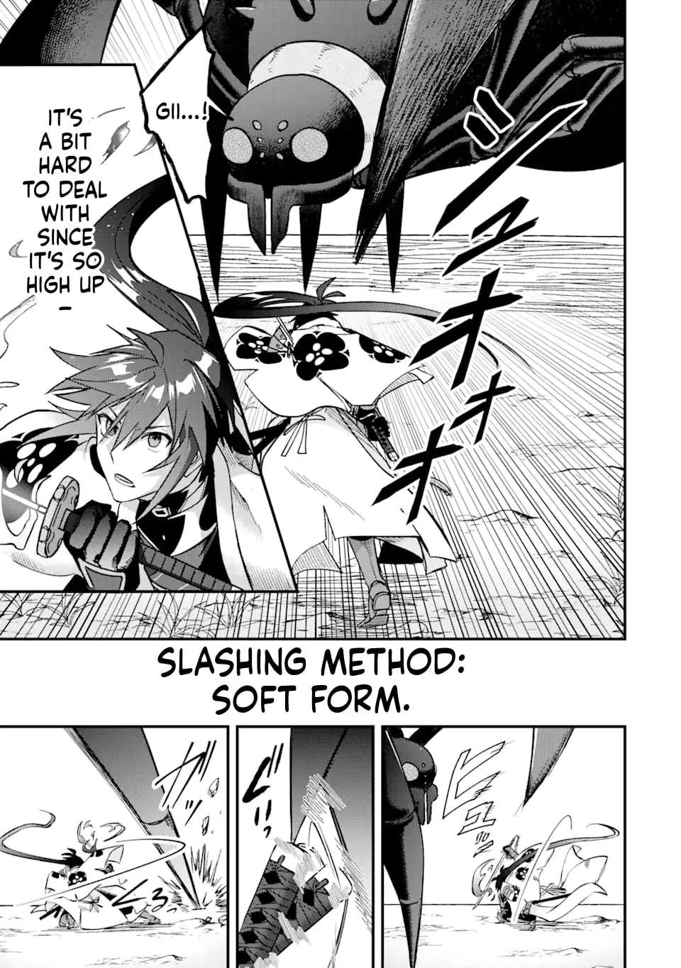 Magika Technica ~Gendai Saikyou Kenshi ga Yuku VRMMO Sentouroku~ Chapter 7 - page 18