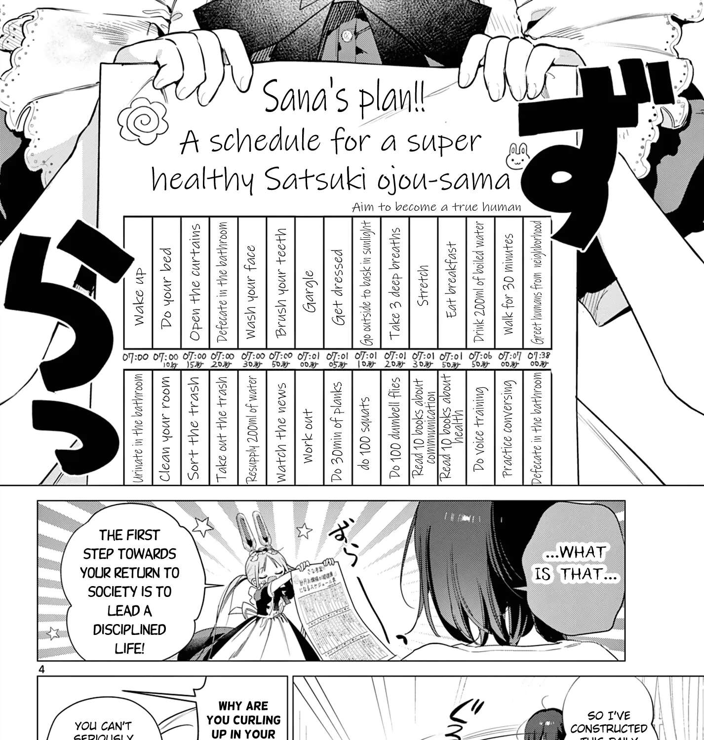 Maid & Roid wa Ojousama no Oyaku ni Tachitai! Chapter 2 - page 7