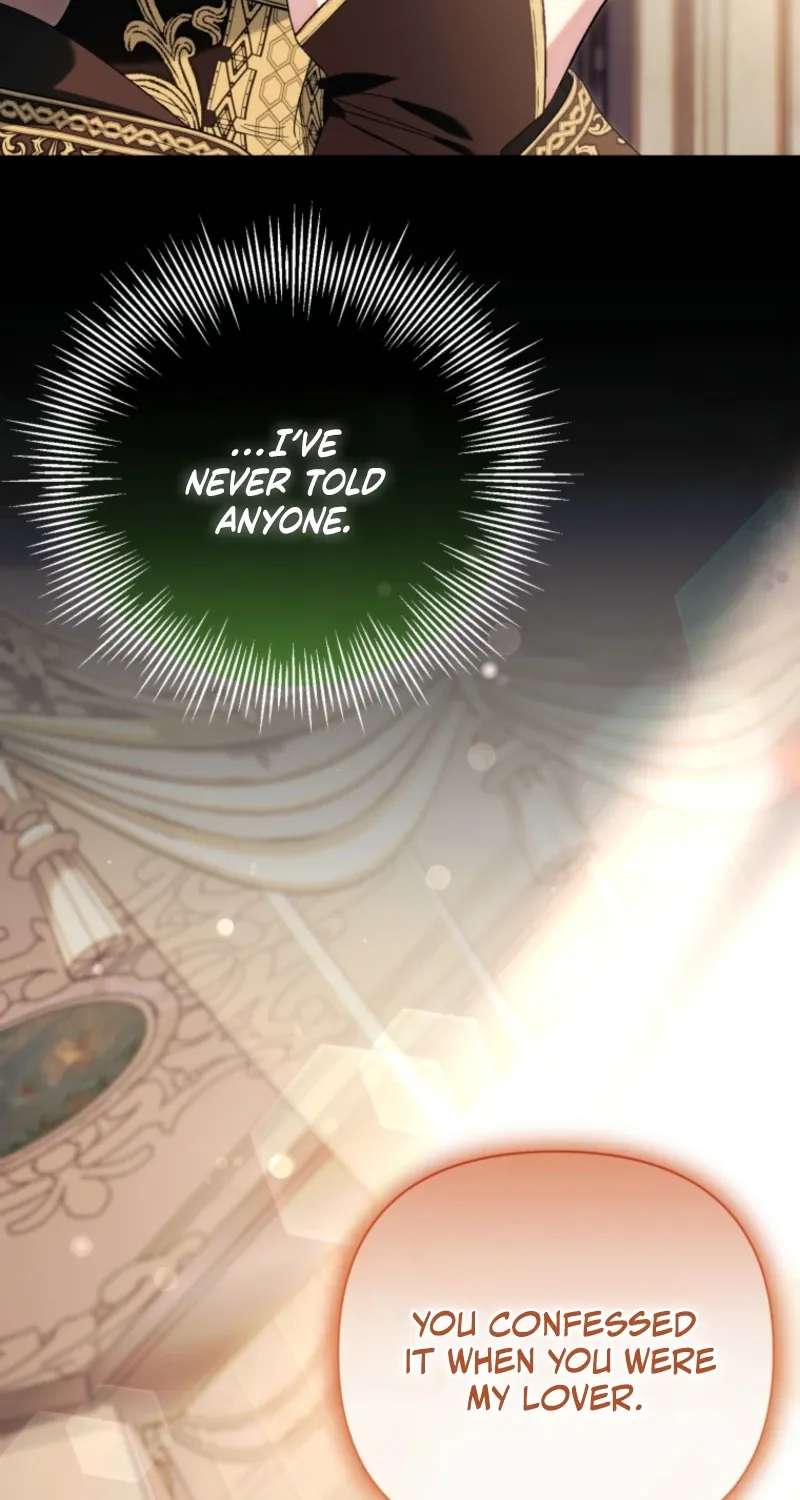 I Think It Would Be Better For Me to Become King Chapter 76 - page 30