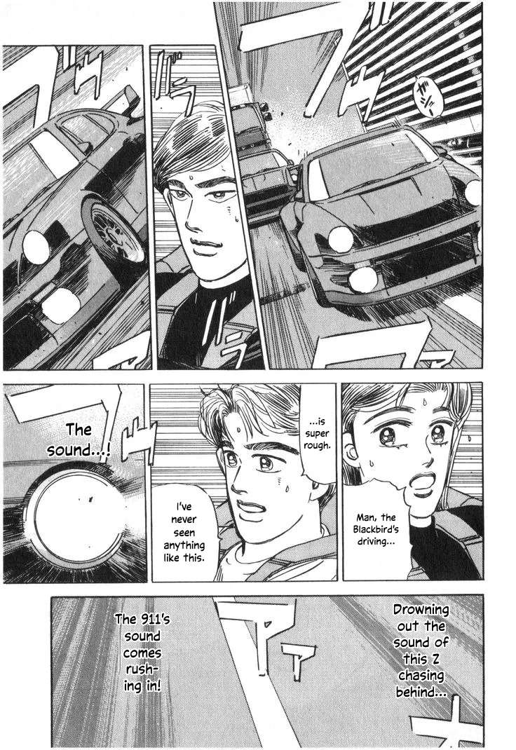 Wangan Midnight Chapter 207 - page 15