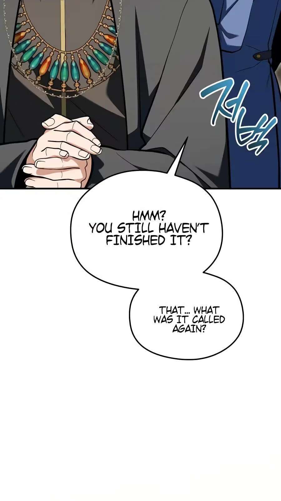 The Otherworldly Nutritionist Chapter 38 - page 43