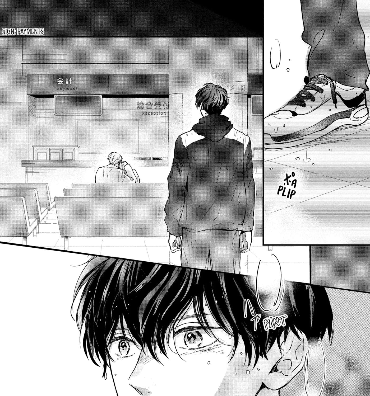 Anyway, I'm Falling in Love with You. Chapter 52 - page 90