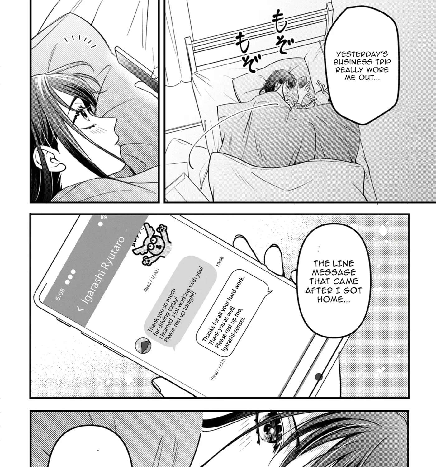 A Diary of Love and Longing Chapter 8 - page 4