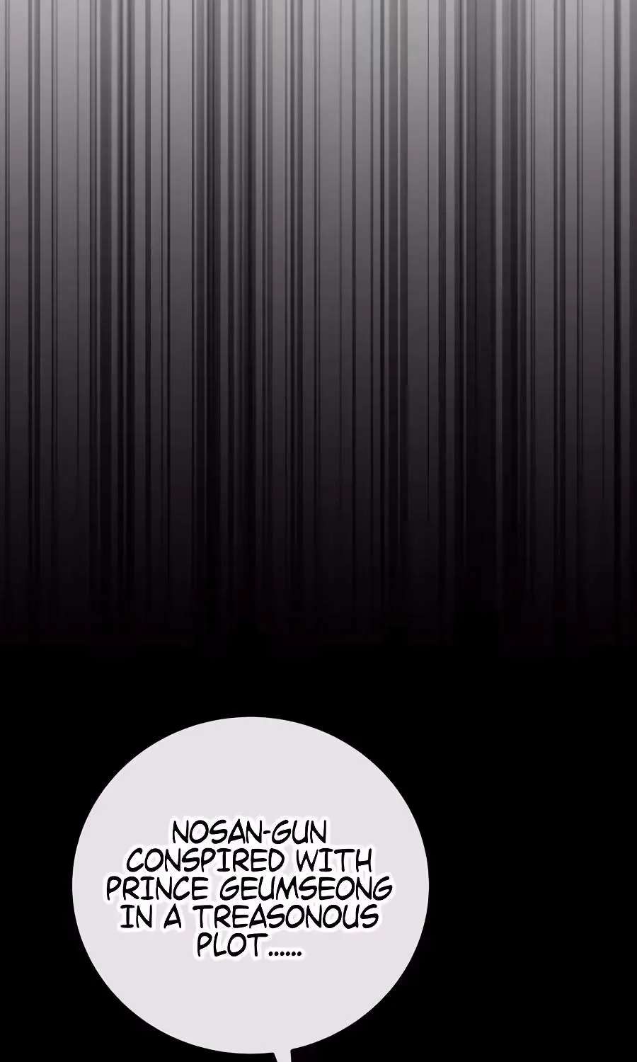 Superstar From Age 0 Chapter 104 - page 86
