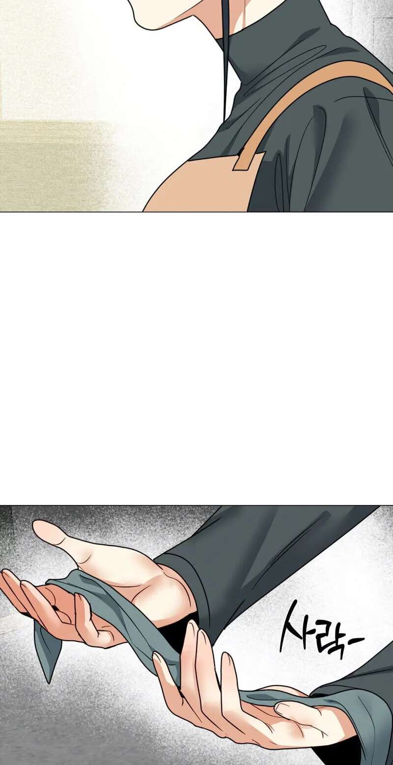 Flower Beggar Chapter 19 - page 60