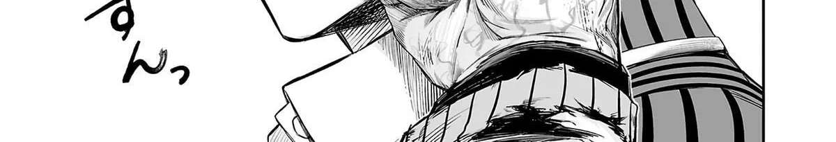 Tsuyoshi: The One Who No One Can Win Against Chapter 365 - page 19