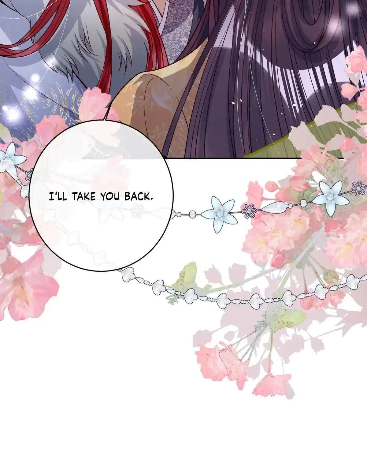 Jiaoyangle Ge Feng Pi Meiren Er Chapter 40 - page 77