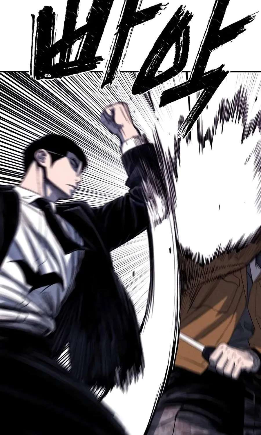 Debtbound by Blood Chapter 46 - page 74