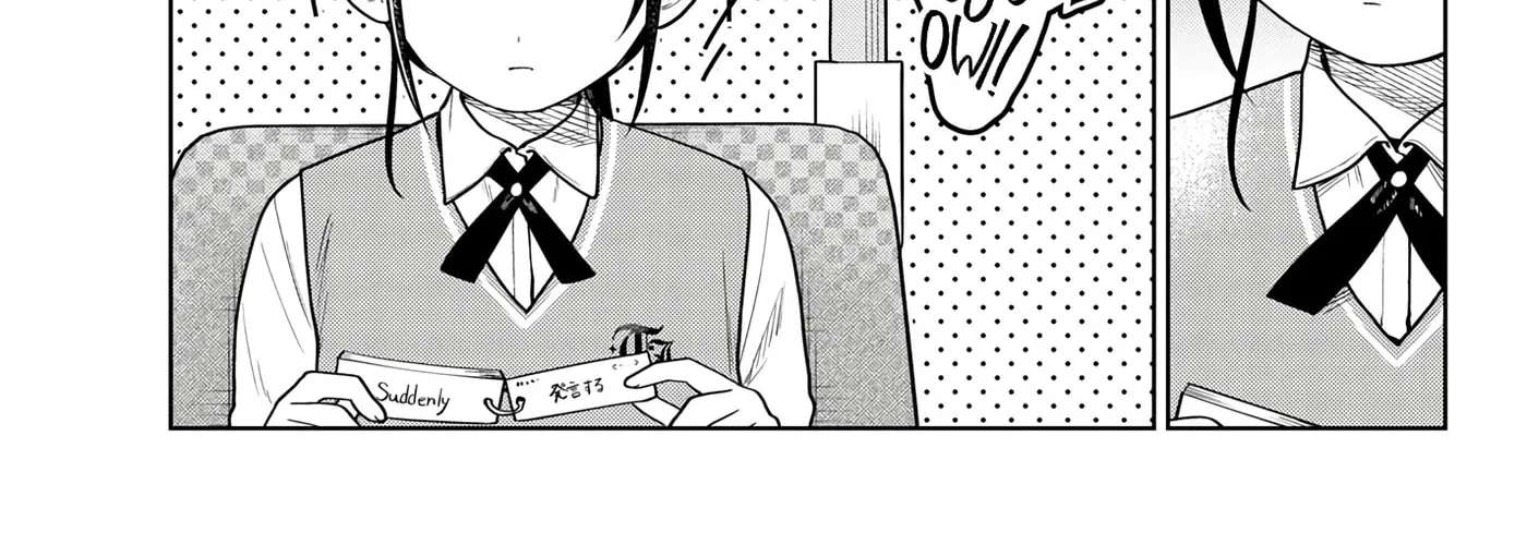 Futari Bus Chapter 48 - page 18