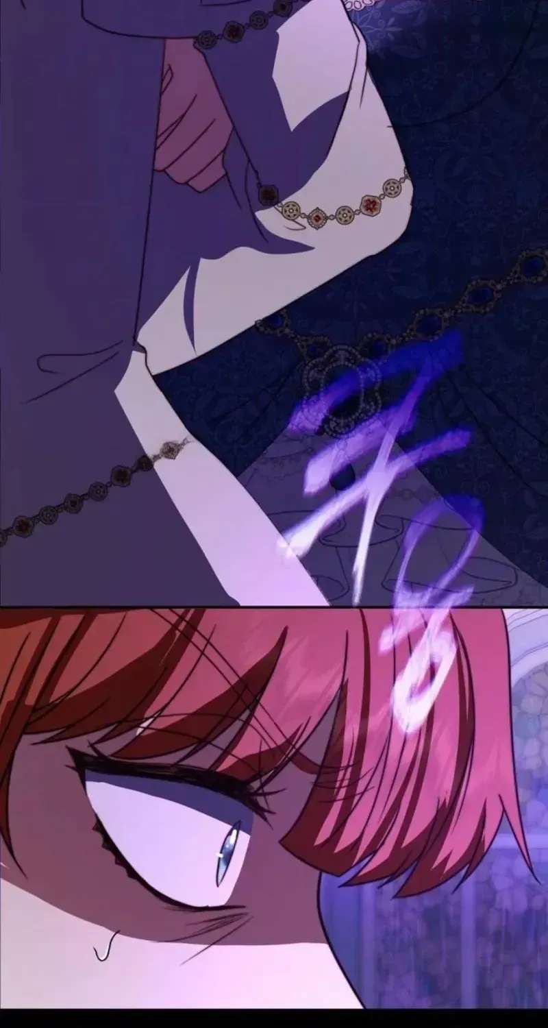 The Killer Empres Chapter 60 - page 81