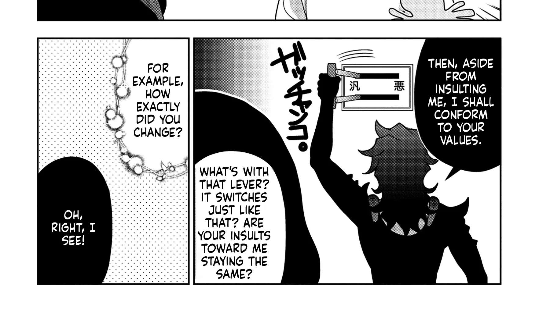 Reincarnated Voice Actors Fascinate All Another Worlds Chapter 3 - page 73