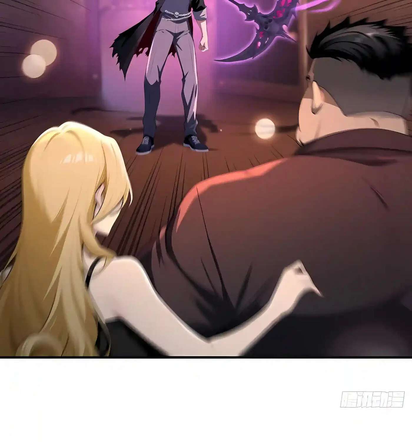 Wangling Tianzai: Wo Tai Shou Bai Wan Guhai Chapter 51 - page 29